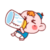 image gif animé bébé